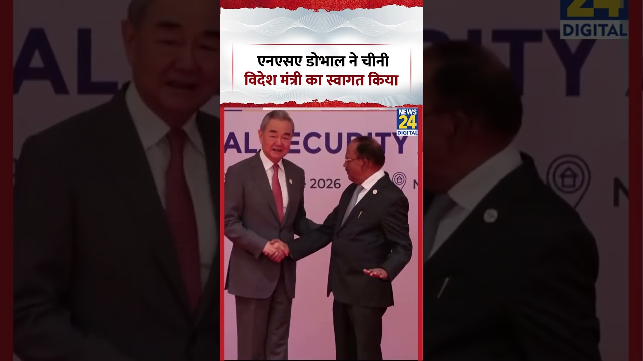 New Delhi: NSA Ajit Doval welcomed the Chinese Foreign Minister