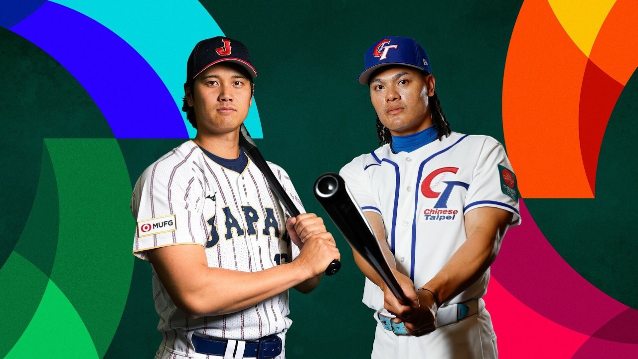World Baseball Classic - Japan vs. Taiwan (03/06/2026)
