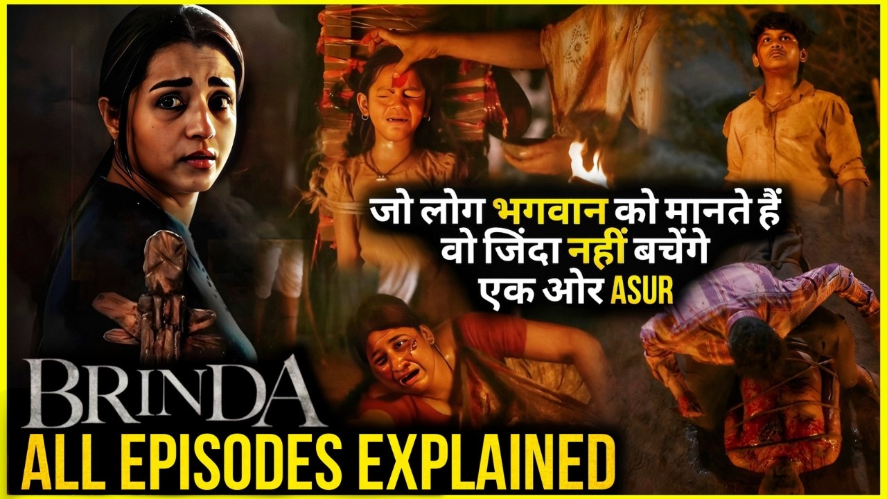 Brinda Series (2024) Explained In Hindi  |  Brinda Series Ending Explained In Hindi  |  All Episodes