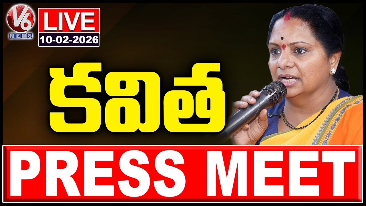 Kavitha Press Meet LIVE | V6 News