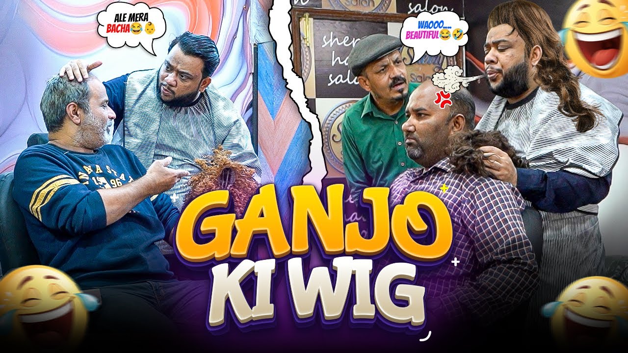 | GANJO KI WIG | Prank By Team Nadir Ali , Jaffar Mastana | P4 Pakao | 2026