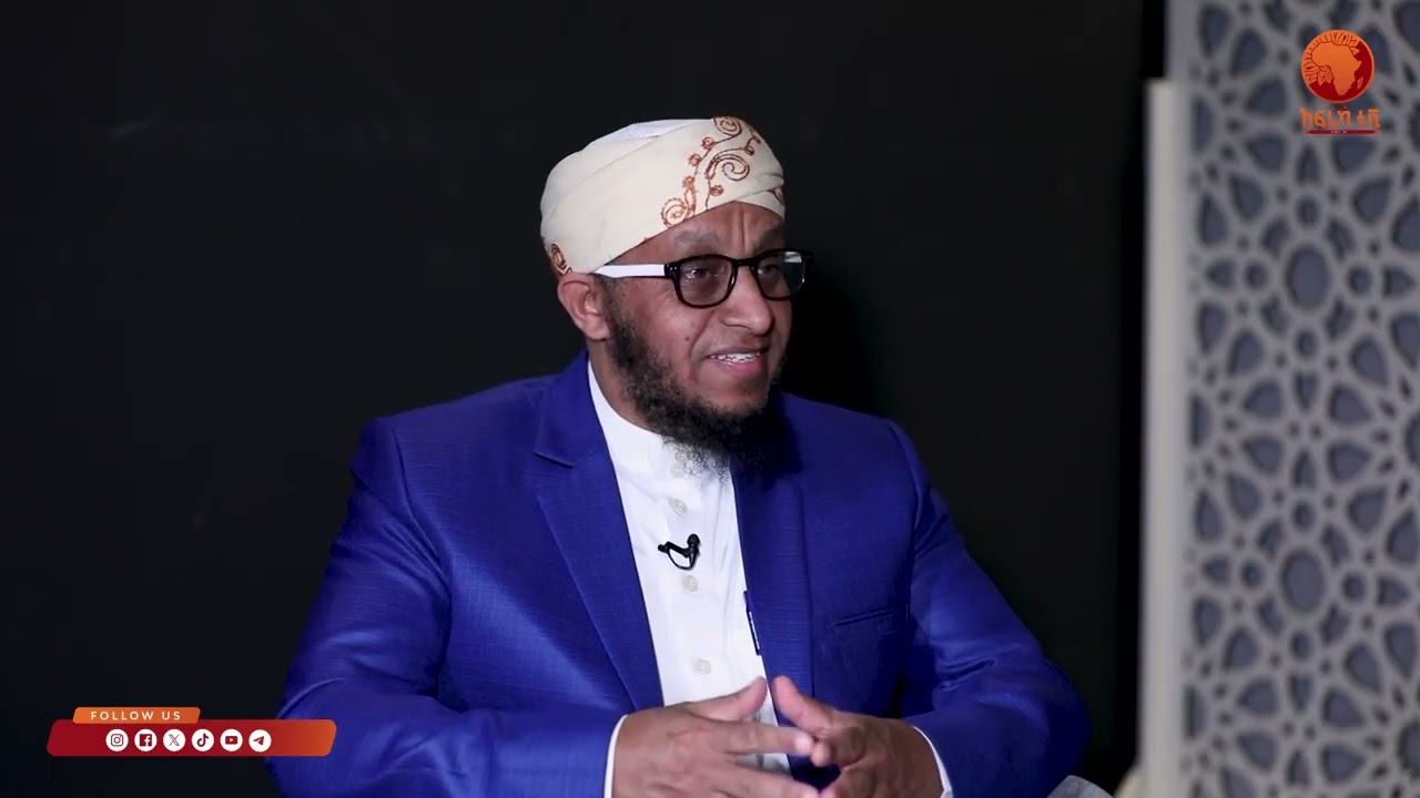 ኪታብ ሪያዱ ኣሳሊሒን| 27 |ብሼኽ ሳልሕ ስዒድ | ሼኽ ኑርሑሴን|#ኣፍሪካ_ቲቪ1