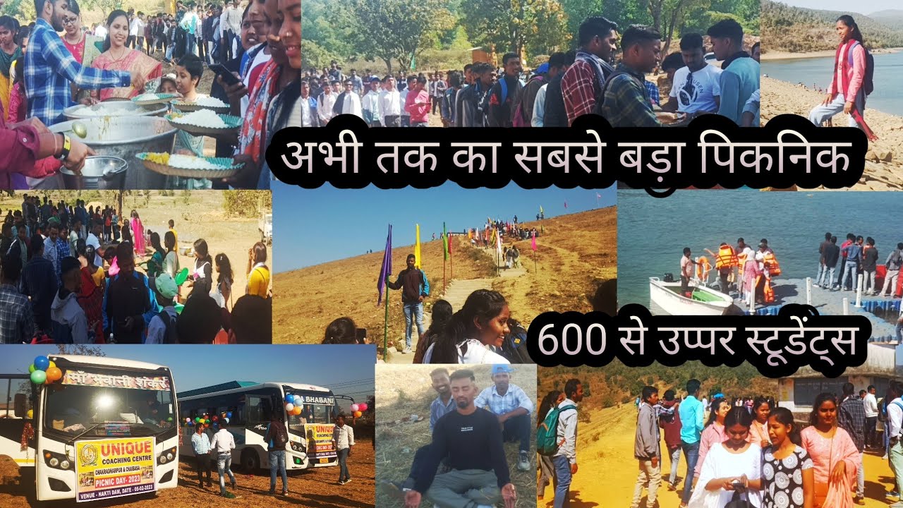 unique coaching centre picnic 2023 ।। chakradharpur & chaibasa।।#uniquecoachingchakradhapur