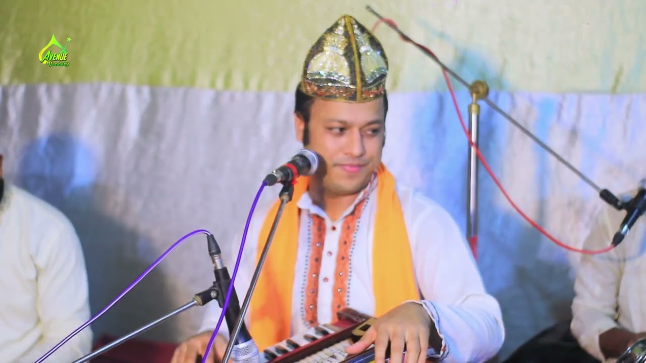 Gause Piya | গাউছে পিয়া | বাংলা | ভান্ডারি গান | ছৈয়দ এরফান কাওয়াল 