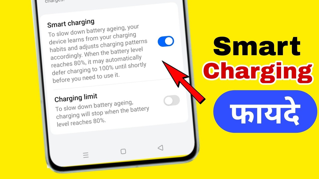 Smart charging kya hota hai | stop charging at 80 android | realme 11 pro plus charging problem
