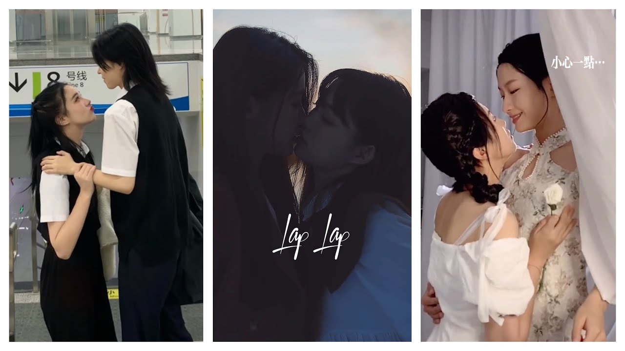 [Bách hợp/Girls love] Chống Chỉ Định Với FA 🙄🤭🥴 || Tiktok China (抖音）