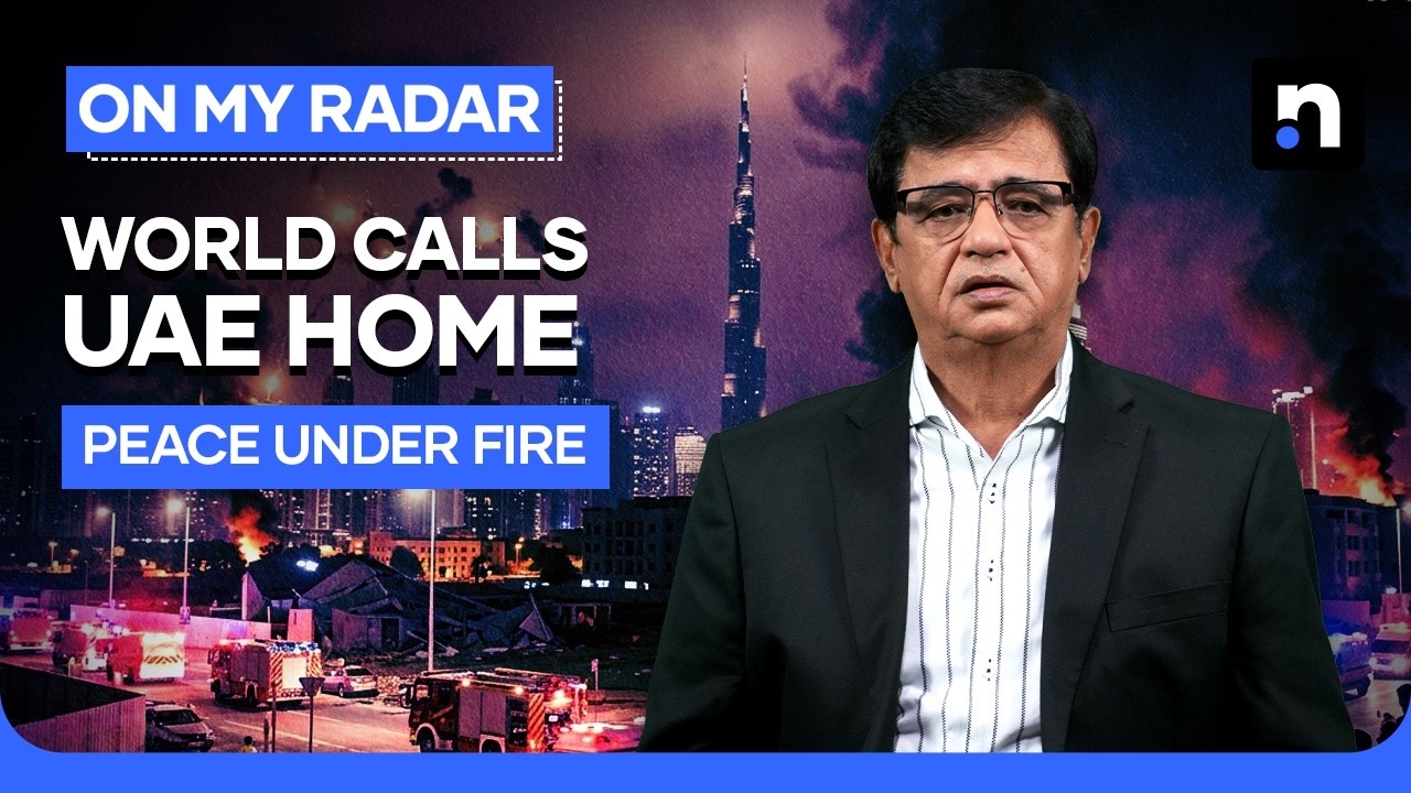 UAE Under Attack: Why This Feels Personal to Pakistanis | Kamran Khan | On My Radar