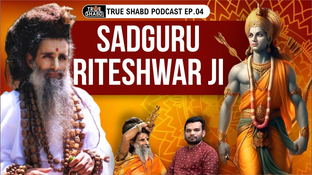 How Technology is Changing the World | Modern School’s | Sadguru Riteshwar Ji | dotwithyashh