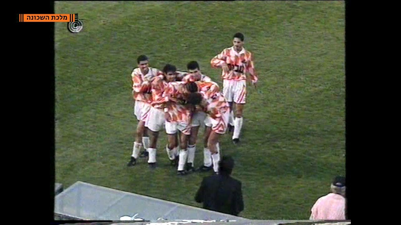 מכבי תל אביב - בני יהודה 3:2 | מחזור 26 | ליגה לאומית | עונת 1992/3