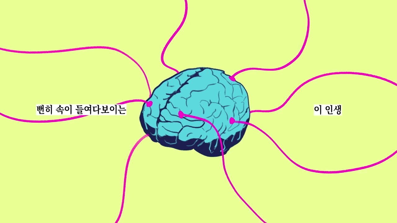 [마음에 드시는 대로] 단나더 마에다