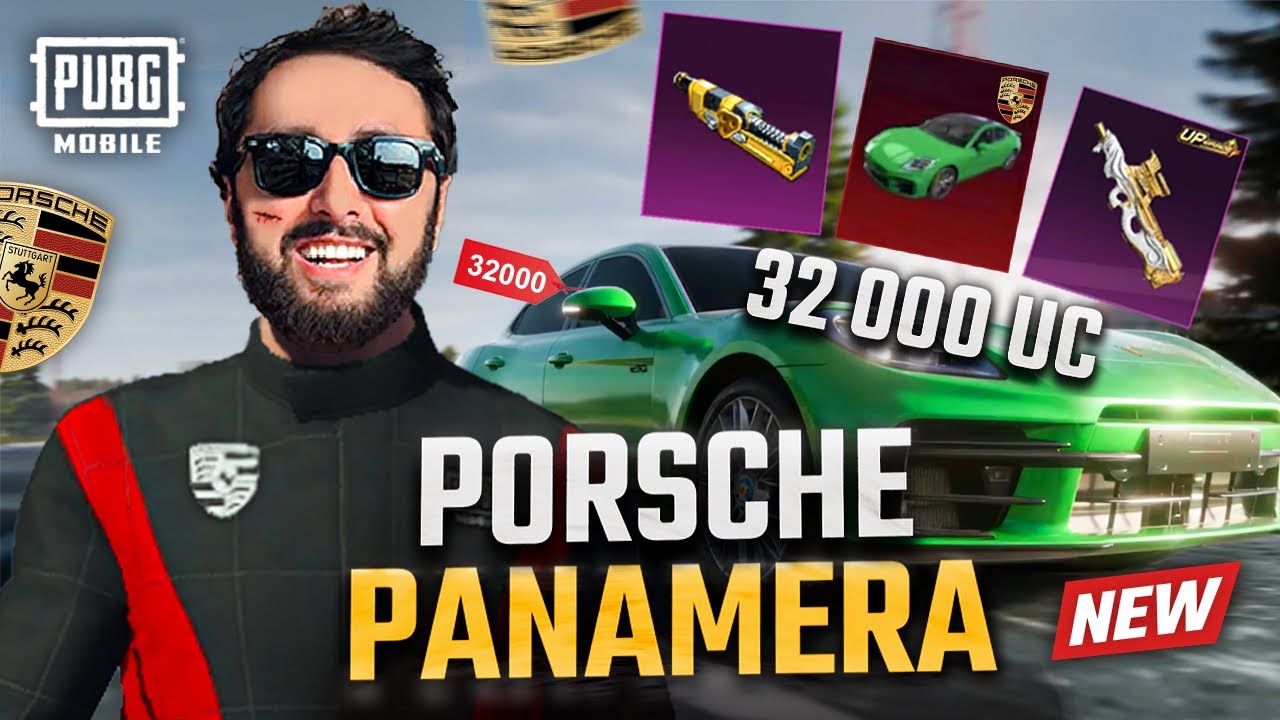 32 000uc ვხსნით პორშეს სპინს + P90 სპინი!