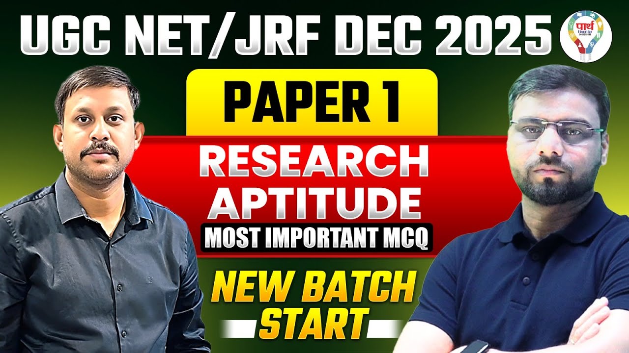 UGC NET Paper 1 | Research Aptitude UGC NET Paper 1 | Research Aptitude UGC NET MCQs 2025