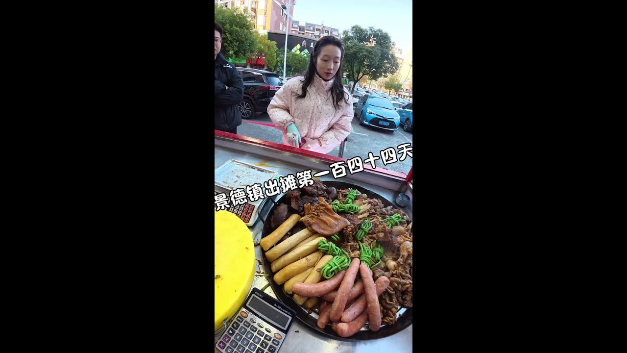 沉浸式带你体验我在江西景德镇卖大锅卤菜的快乐#景德镇美食#瓷都景德镇#卤菜熟食