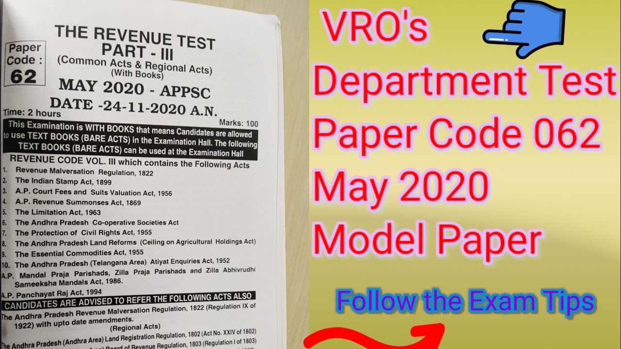 May 2020 Paper Code 062 Model Paper(VRO' s Department Test)