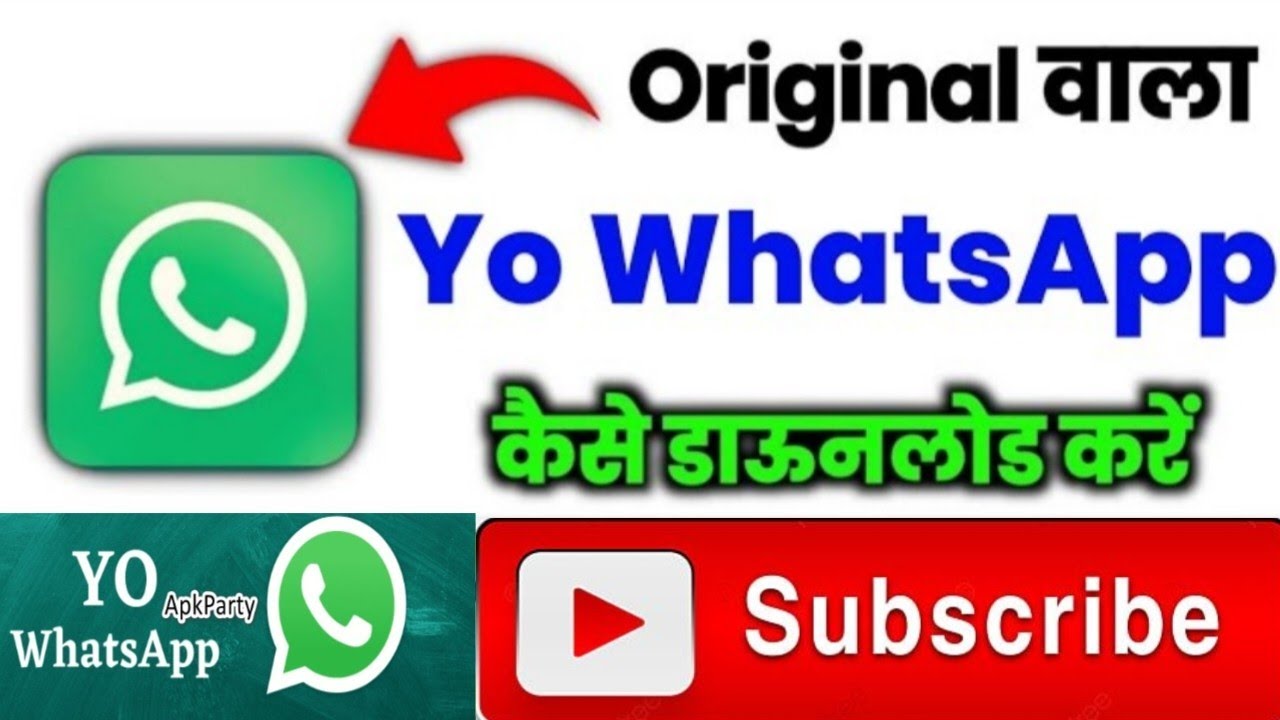 How To Download Yowhatsapp 2022 00|Yowhatsapp Kaise Download Kare |