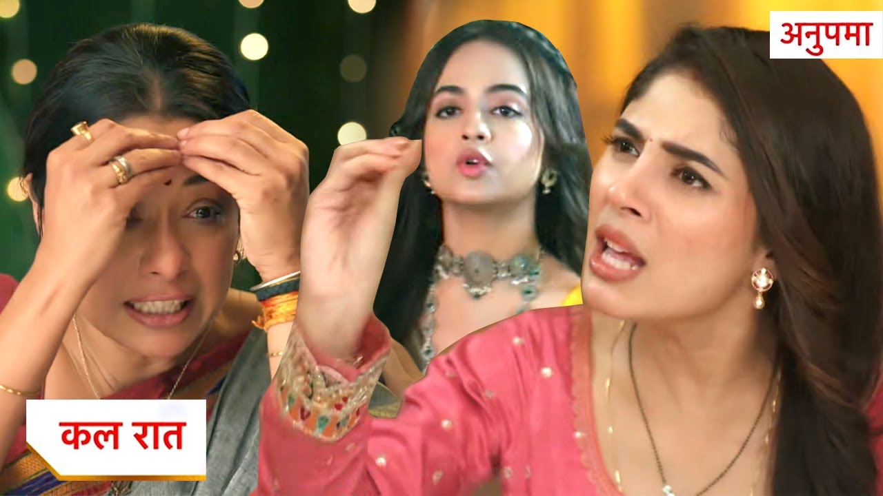 Anupama Today New Promo | 29th October 2025