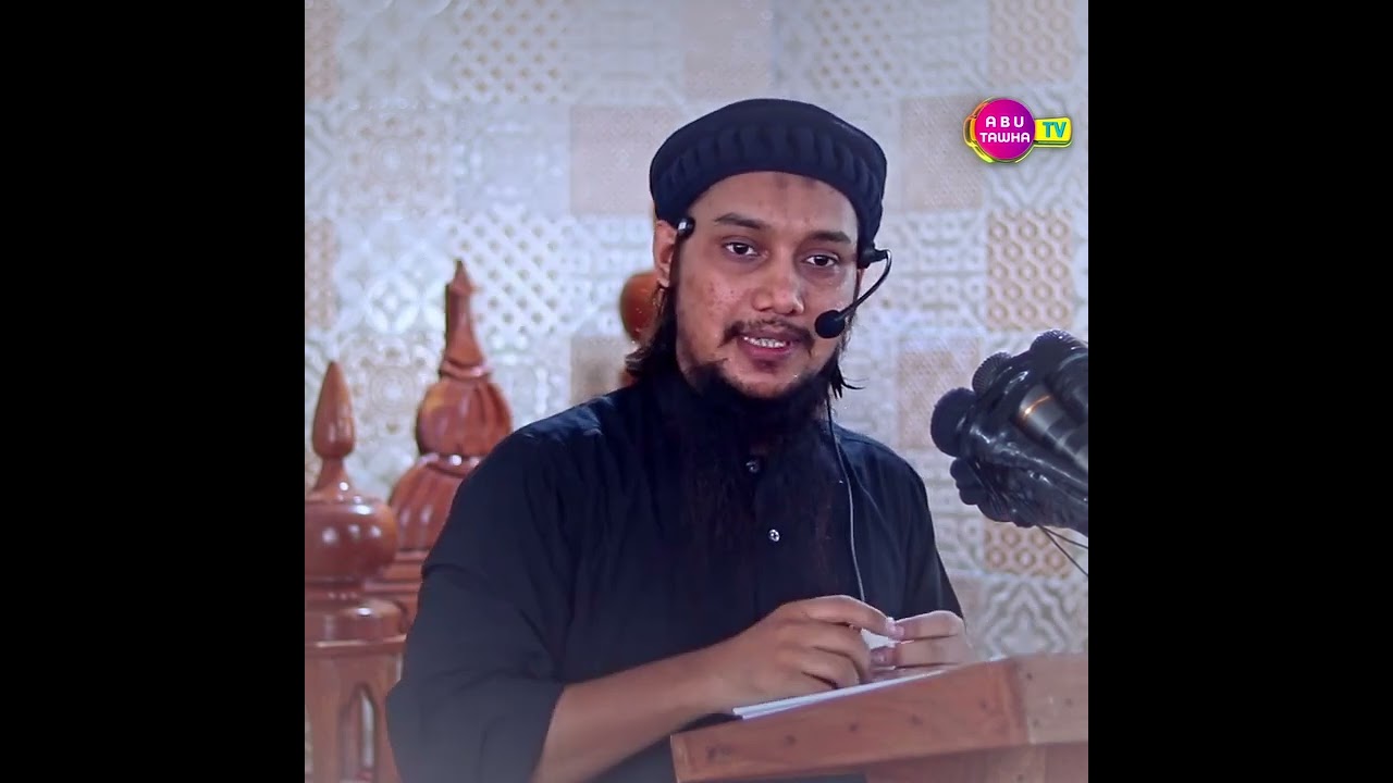 কিয়ামতের দিন কেউ কাউকে সাহায্য করতে পারবে না