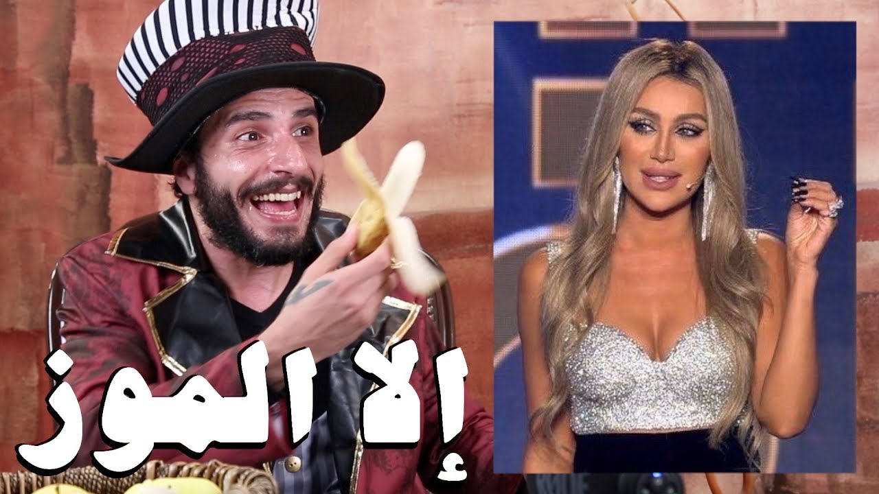 الريجيم في ثواني .. و الدولار صار سعر ثاني