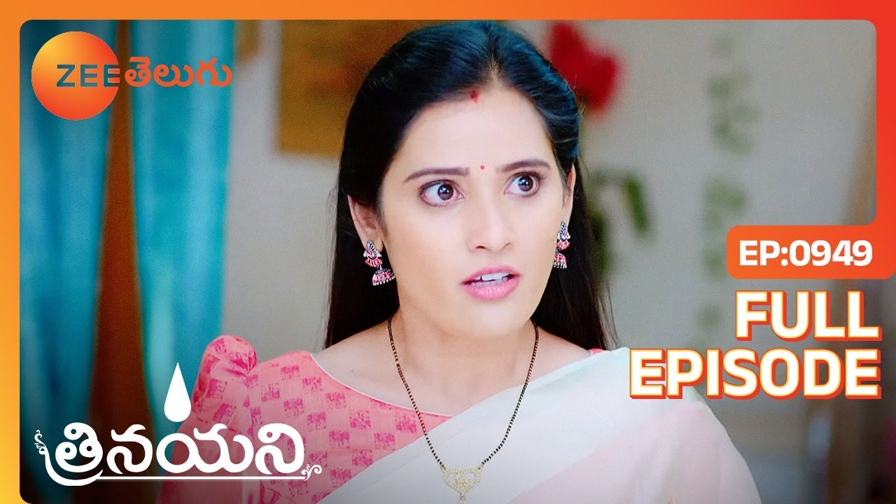 ఆ విషయం కన్న తల్లికి తెలియకుండా | Trinayani | Full Ep 949 | Zee Telugu | 06 June 2023