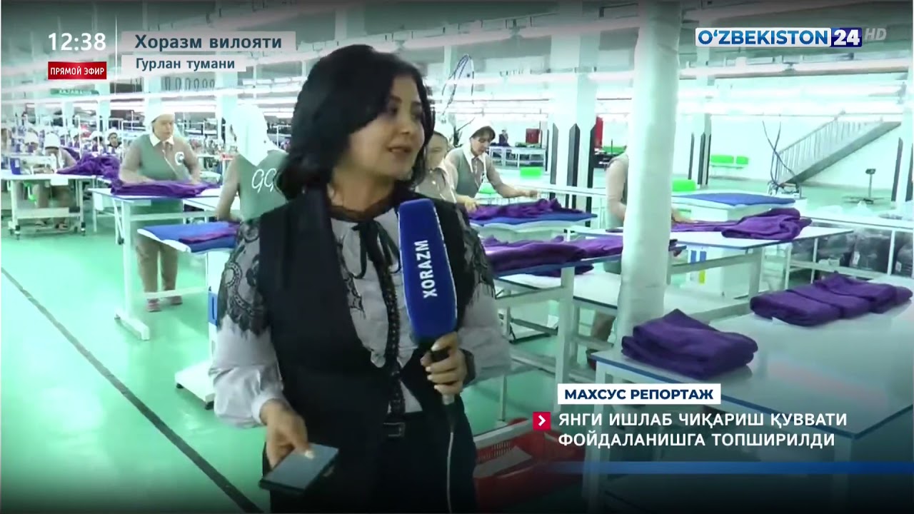 “Gurlan global teks” mas’uliyati cheklangan jamiyati “O’zbekiston24” nigohida. MAXSUS REPORTAJ