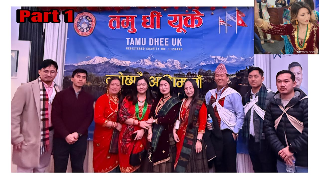 TAMU LHOSAR  VLOG - Part 1 