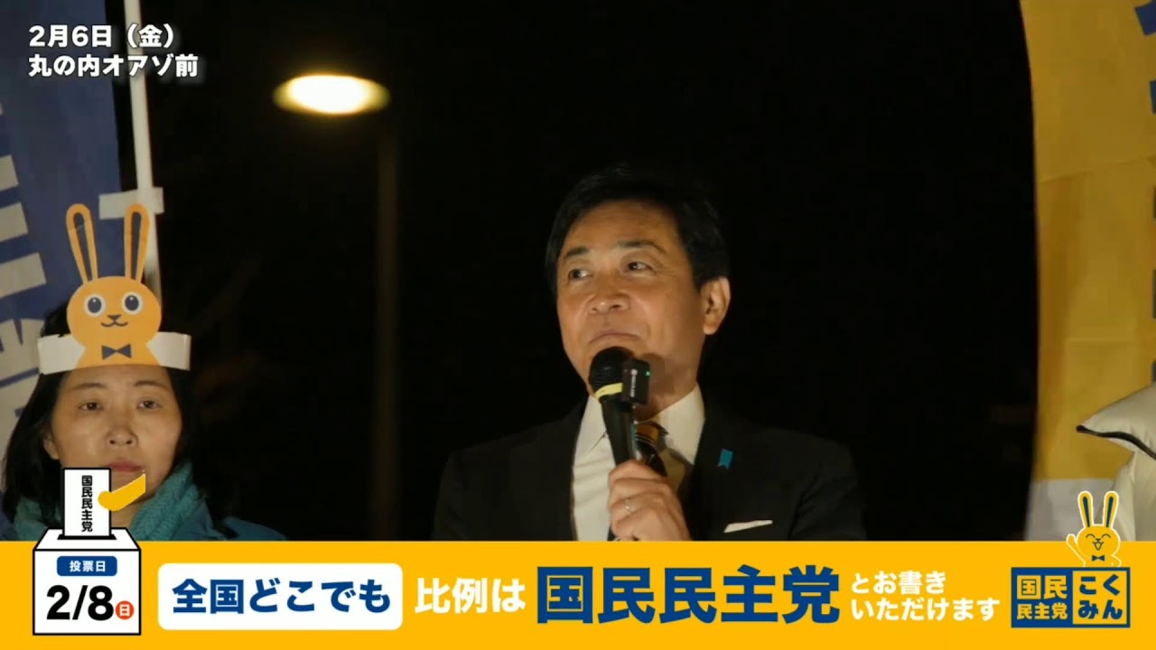 衆院選2026街頭演説プレイバック-3