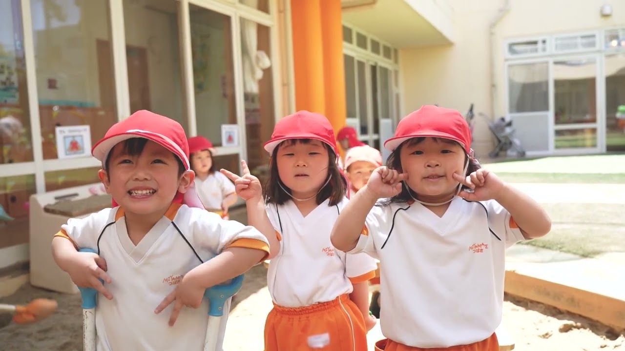 宮前つばさ幼稚園 日常保育の様子