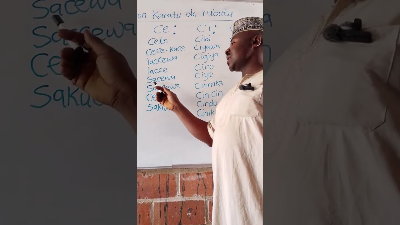 Koyon Karatun Hausa 'c'