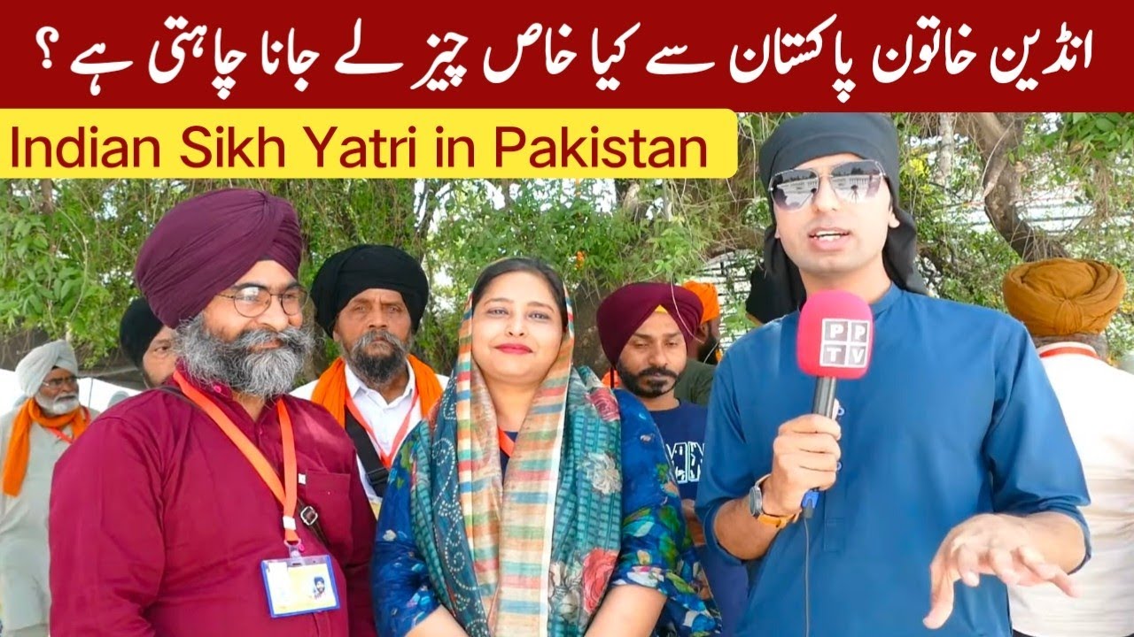 Vaisakhi Celebrations 2022 ! Why Indian Sikh woman want to go to Anar Kali Bazaar Lahore Pakistan
