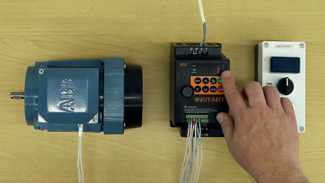 Настройка ПЧ серии VCI для режима поддержания давления с помощью ПИД