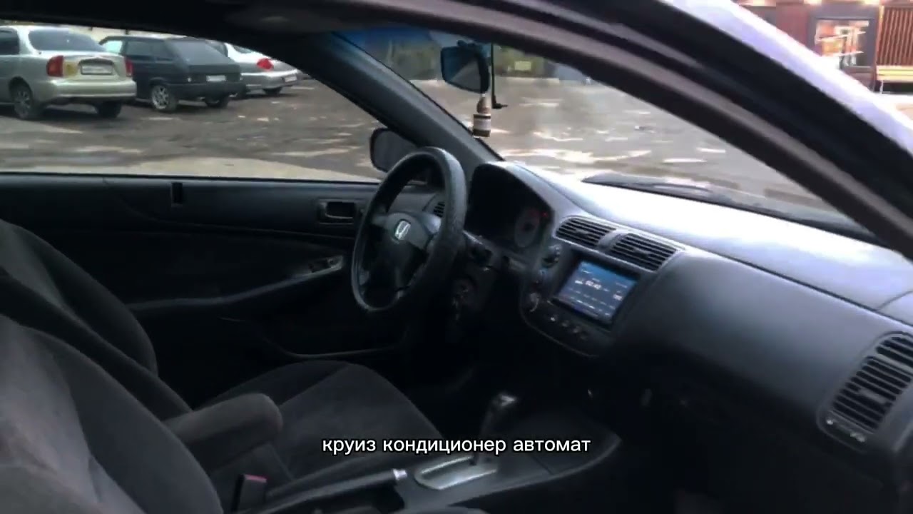 Honda civic 1.7 at vtec . 300000 руб