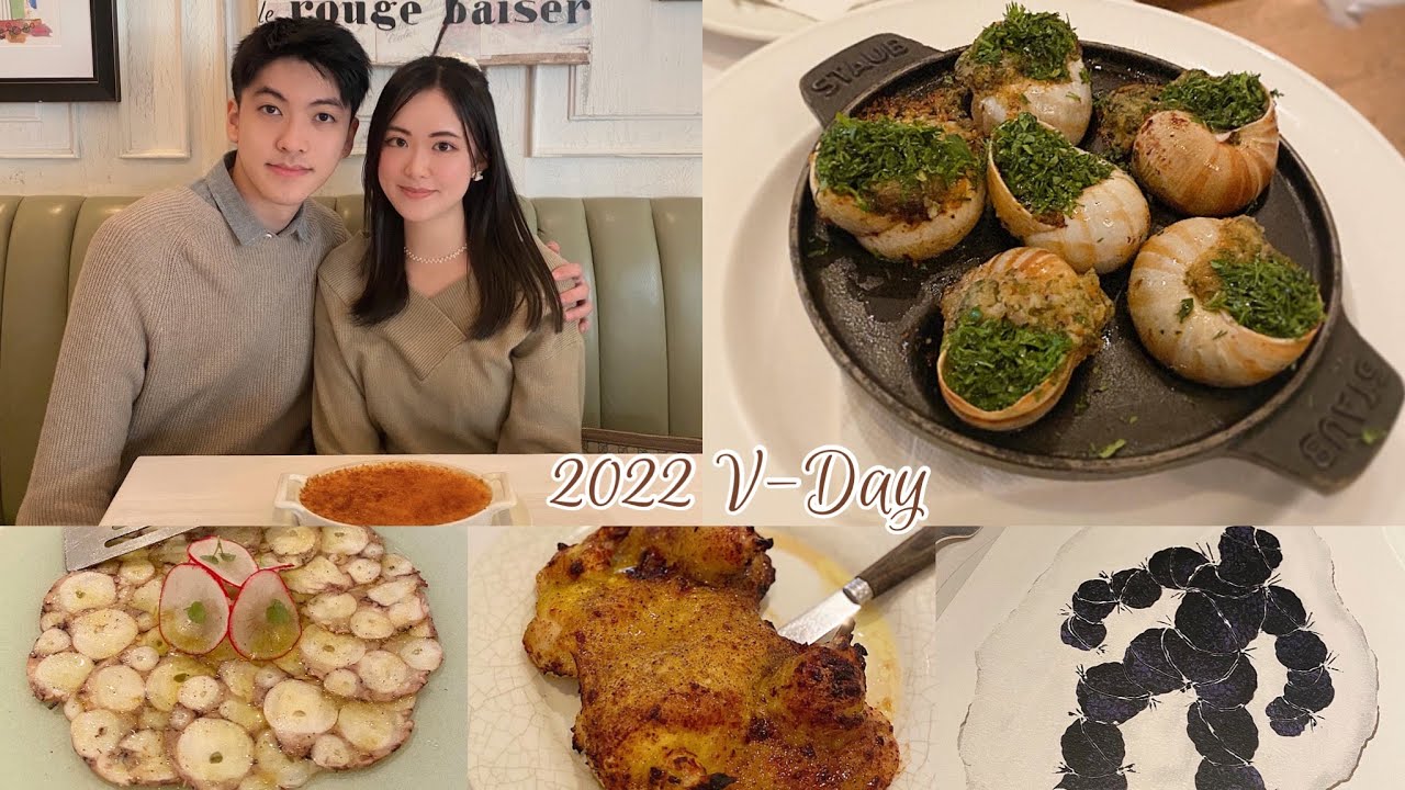 𝐕𝐥𝐨𝐠丨❤️ 2022 Valentine's Day🌹 丨Amazing Lunch Celebration @LPM Restaurant & Bar💫