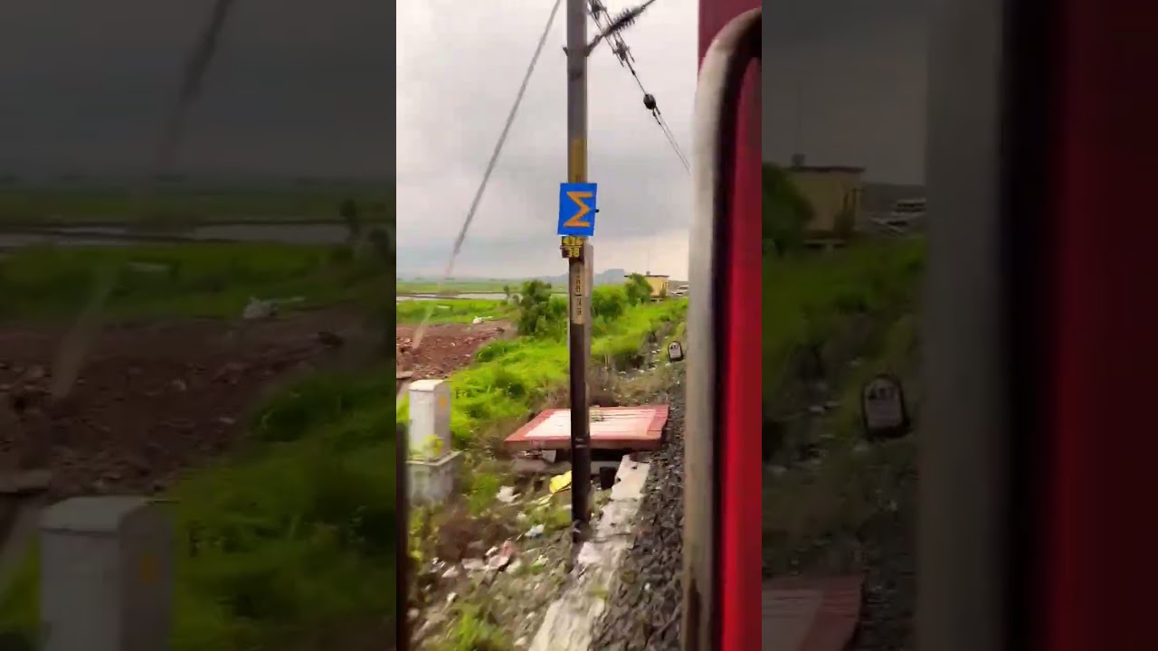 Train journey 