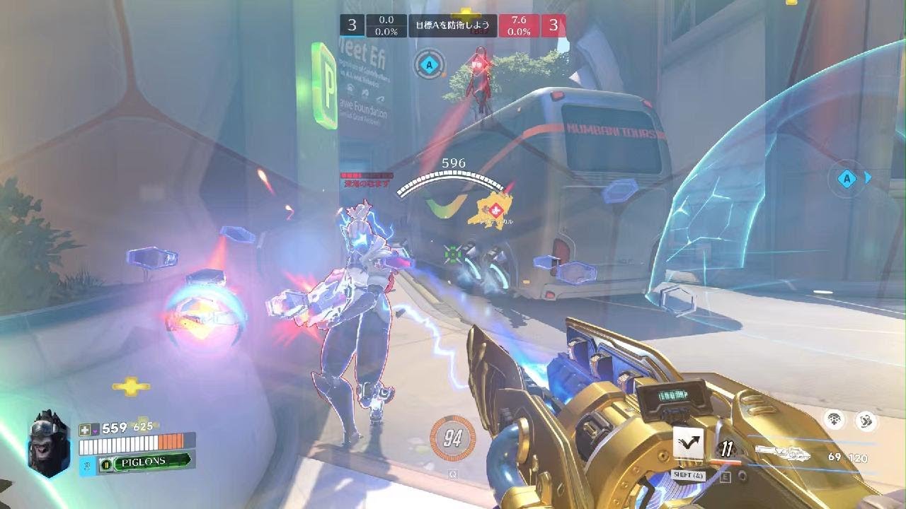 Overwatch_20260215ヌンバーニ