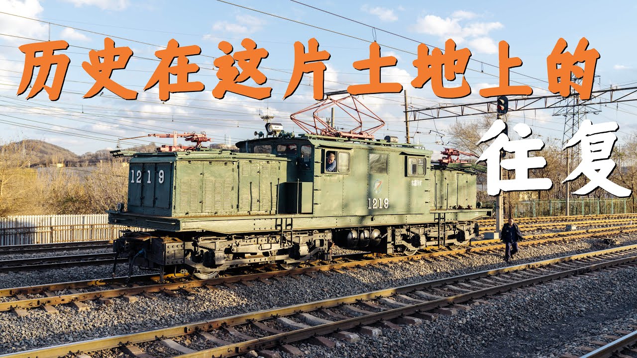 如今的大裁员何曾不是90年代下岗潮的往复，我们的今天恰似东北的昨天，历史的车轮不断滚动，唯有向前看别回头！