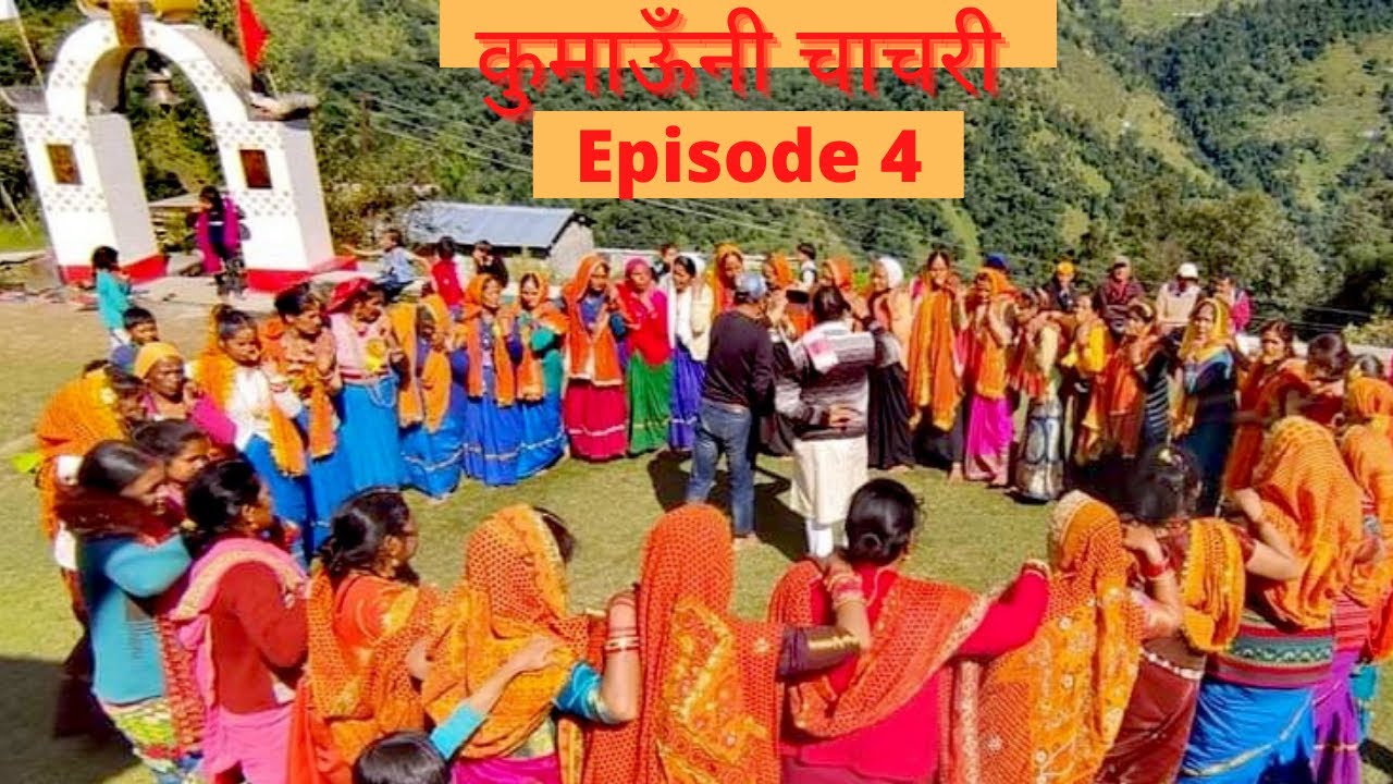 KUMAUNI JHODA CHANCHRI||आदर्श ग्राम सोराग ||Bageshwar uttarakhand||Explore With danu
