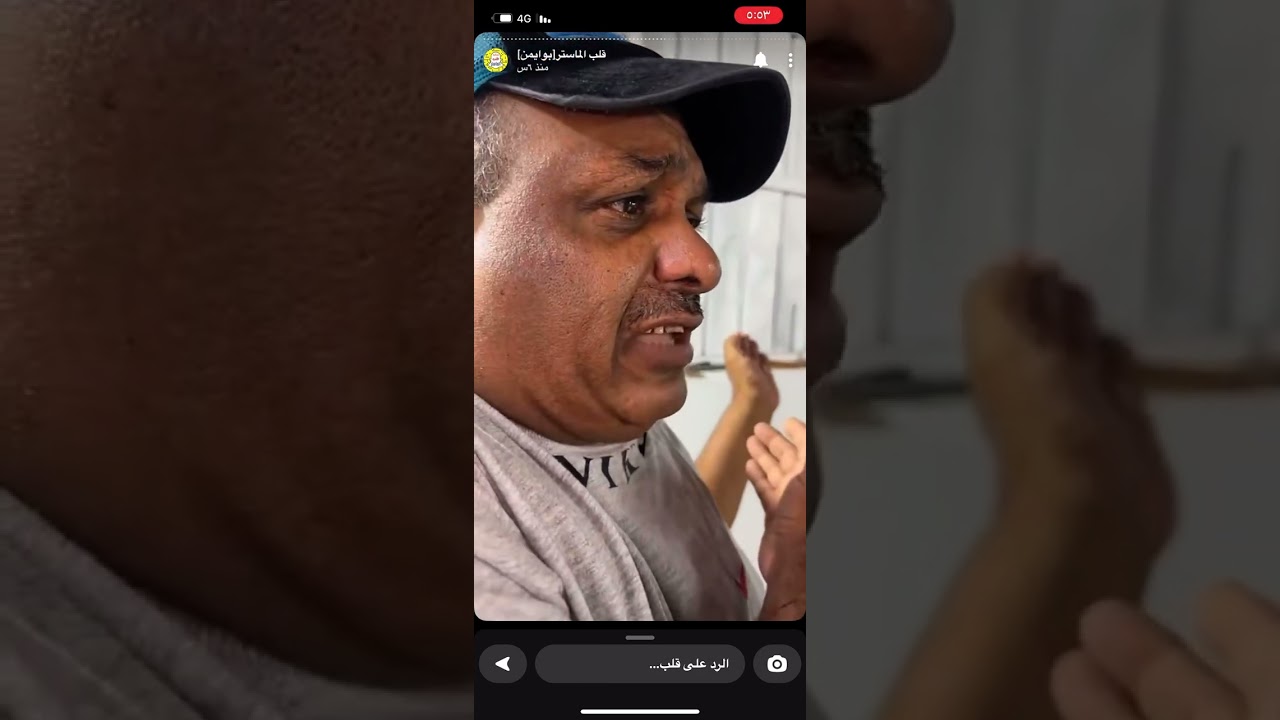 سنابات قلب الماستر بوايمن                                   #سناب #قلب #الماستر #صاحب_السعادة #ضحك