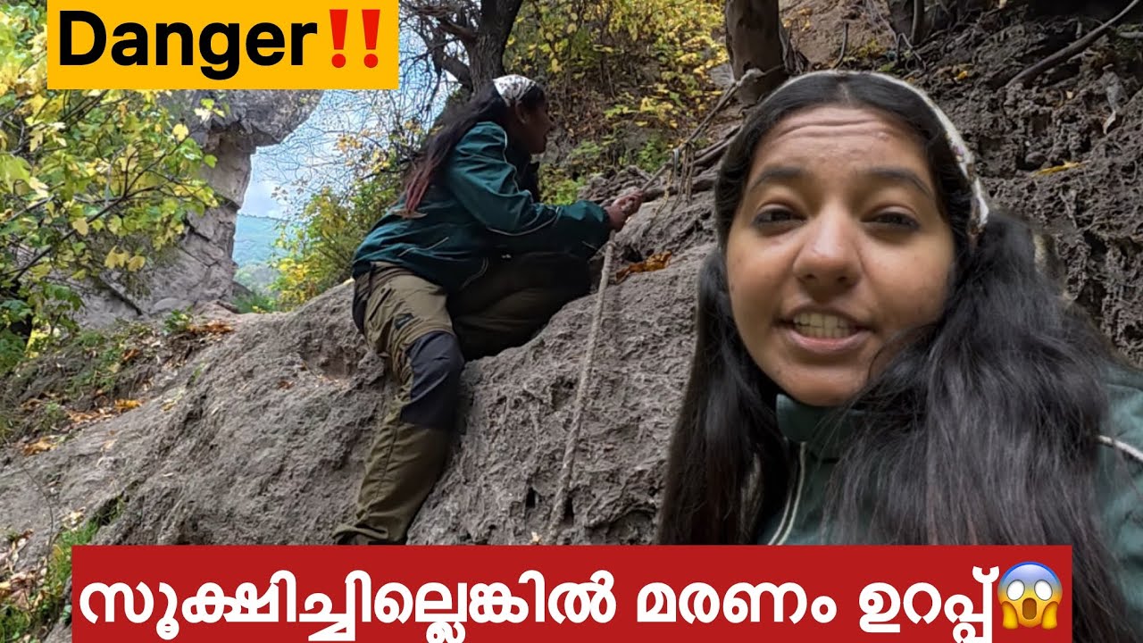 EP🇦🇲:2 കാൽ വഴുതി ഇവിടെ ഒരുപാട് ആളുകൾ മരിച്ചിട്ടുണ്ട്/Devils 😱💀 Bridge,Armenia