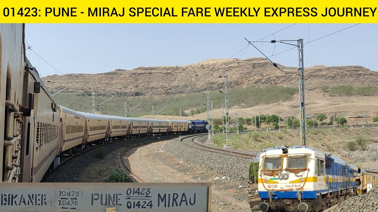 01423: Pune - Miraj Special Fare Exp Inaugural Train Journey : Pune WDP 4D,  Indian Railways 