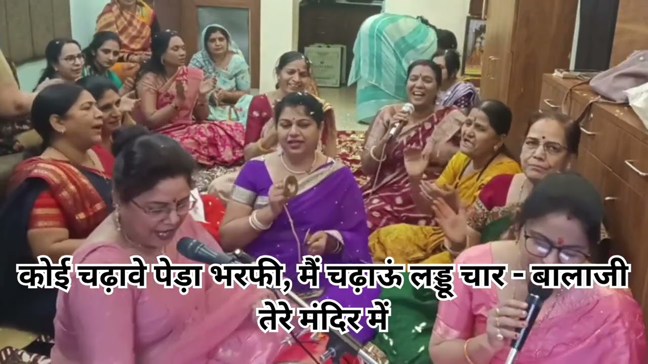 लाल उड़े रे गुलाल बालाजी तेरे मंदिर में 🙏🚩 होली स्पेशल हनुमान भजन 😍Balaji Bhajan #holi #hanumanji