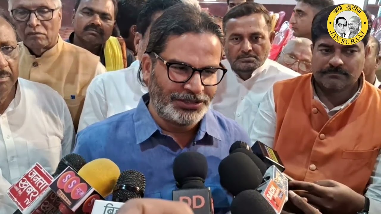 शराबबंदी के नाम पर दोहरी मार- शराब चालू, पेट्रोल-डीजल महंगा। Prashant Kishor