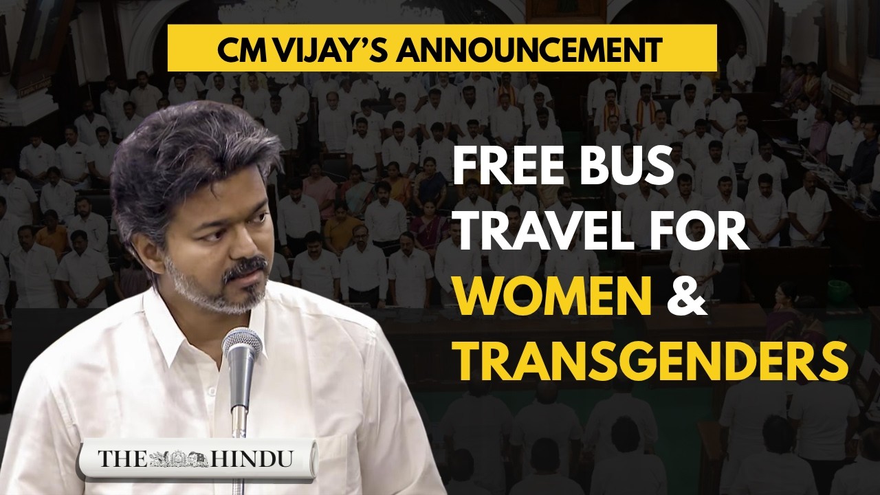 CM Vijay announces free bus travel for women & transgender persons across all state buses
