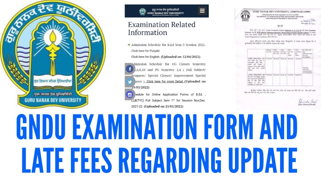 Gndu examination form and late fees regarding update | gndu evem sem 2022 examination form update