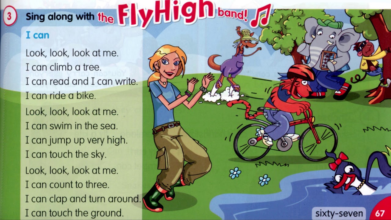 Fly High 2. Сторінка 67. I can
