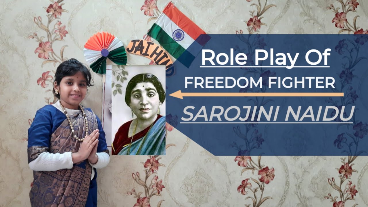 Role Play Of Freedom Fighter Sarojini Naidu|Female Freedom Fighter|Mono Act|Subtitle @ActivityMode21