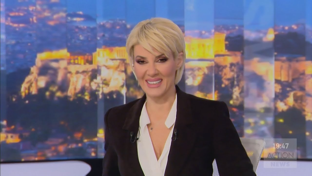 Κεντρικό δελτίο ειδήσεων ACTION NEWS - 27/01/2025 | ACTION 24