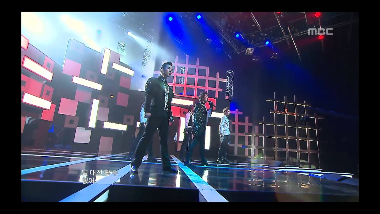 MBLAQ - Oh Yeah, 엠블랙 - 오 예, Music Core 20091024