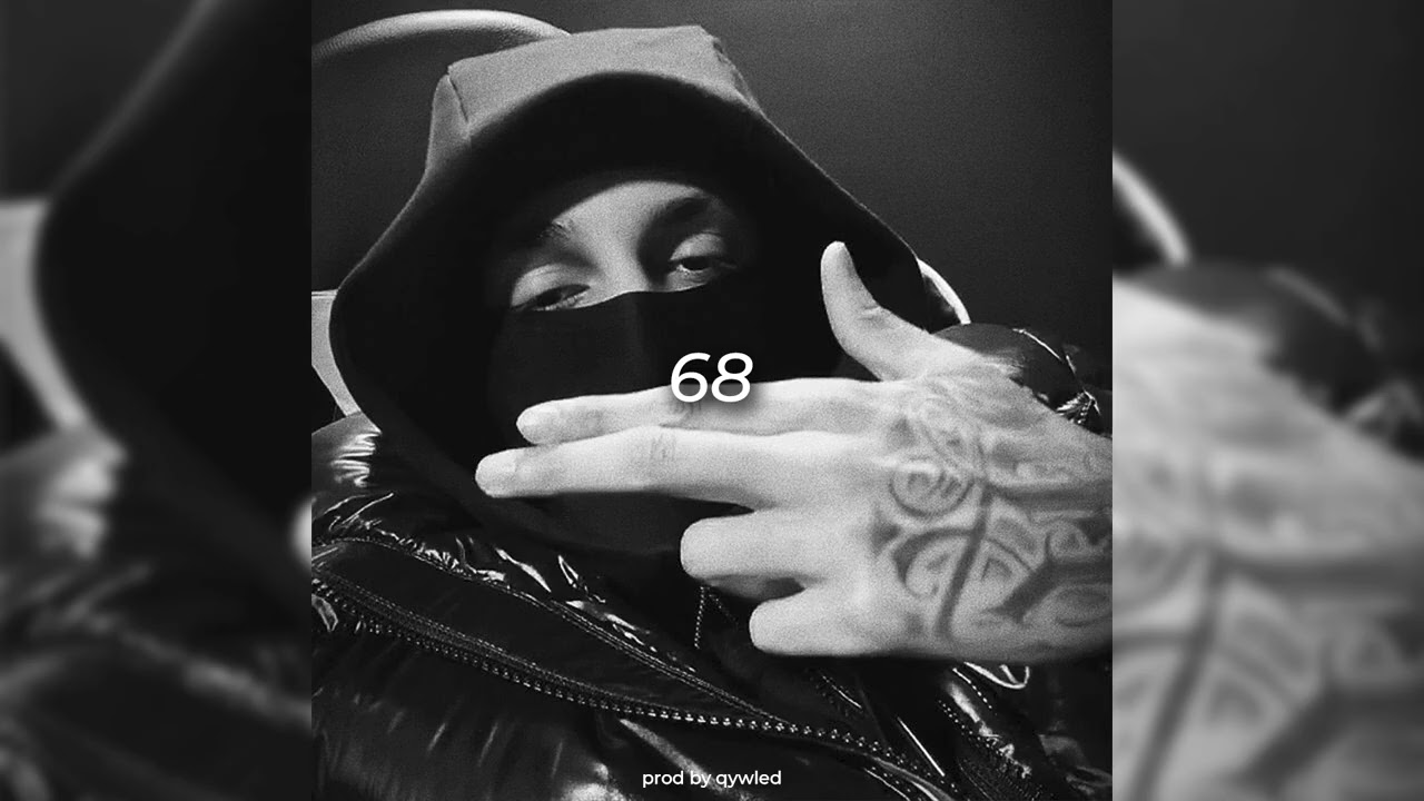 Drill Type Beat 