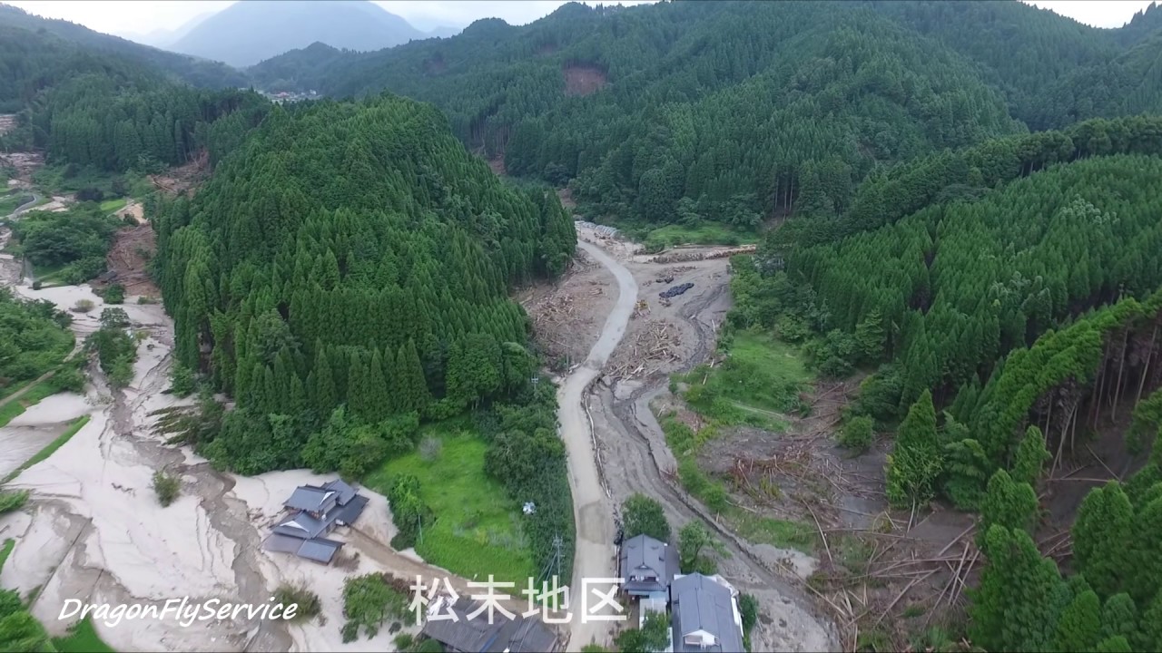 朝倉市豪雨災害　松末地区　筑後川から松末・赤谷地区まで　ドローン撮影