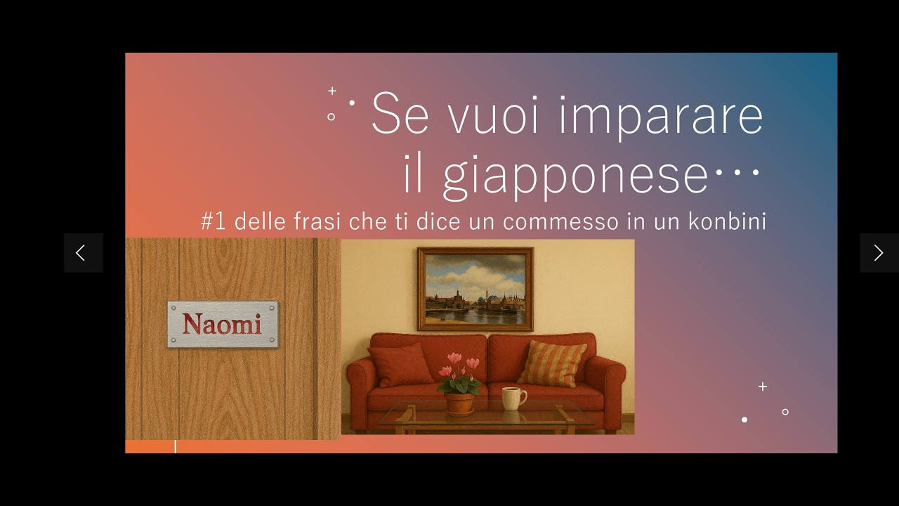 Se vuoi imparare il giapponese...#1